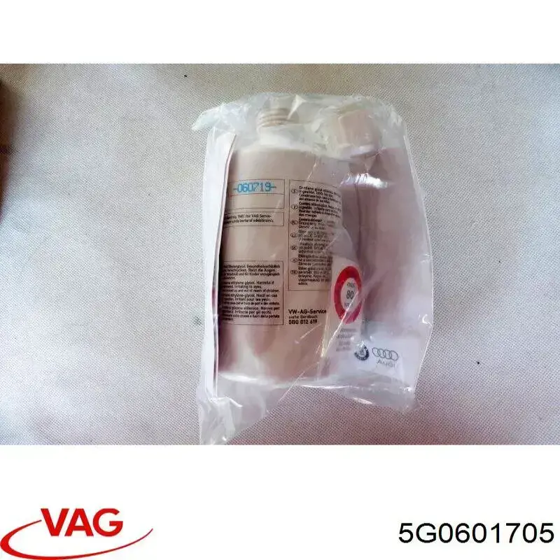  VAG 5G0601705 precio, desde 27,15 EUR