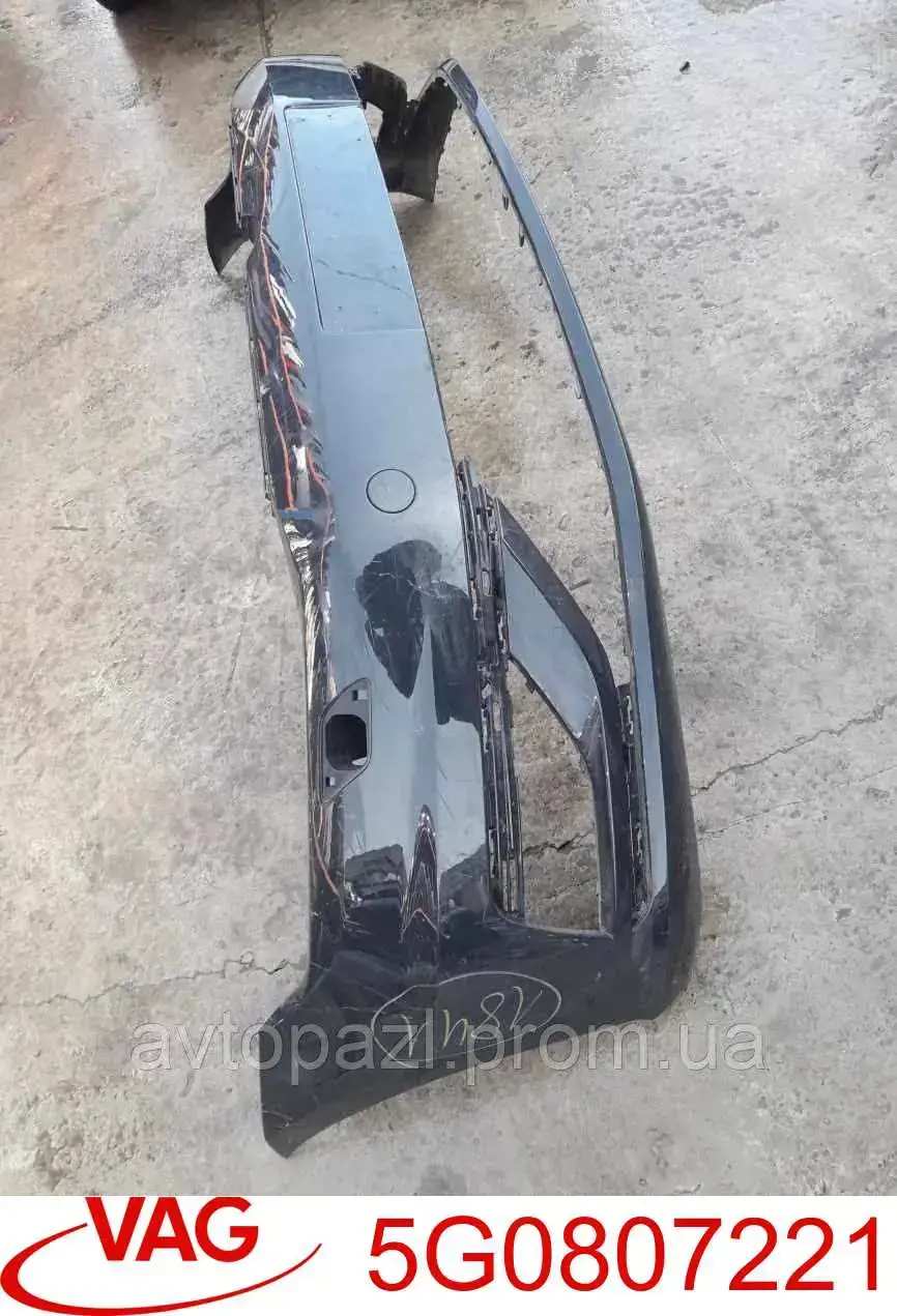 Comprar 5G0807221 VAG Defensa delantera
