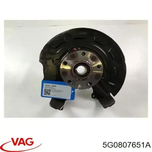 Refuerzo de parachoques delantero VAG 5G0807651A precio, desde 52,09 EUR