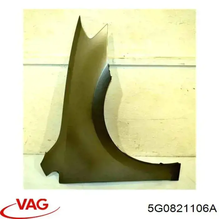 Guardabarros delanteros derecho VAG 5G0821106A precio, desde 81,11 EUR