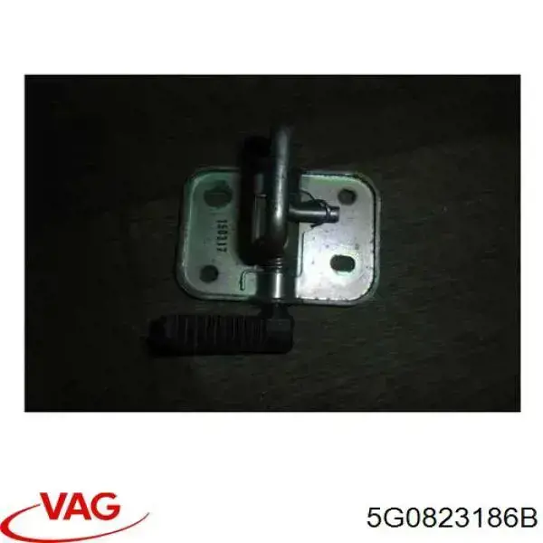 Comprar 5G0823186B VAG Cerradura de capó