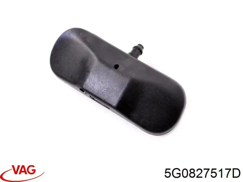 Comprar 5G0827517D VAG Pieza de cierre de la cerradura del portón trasero
