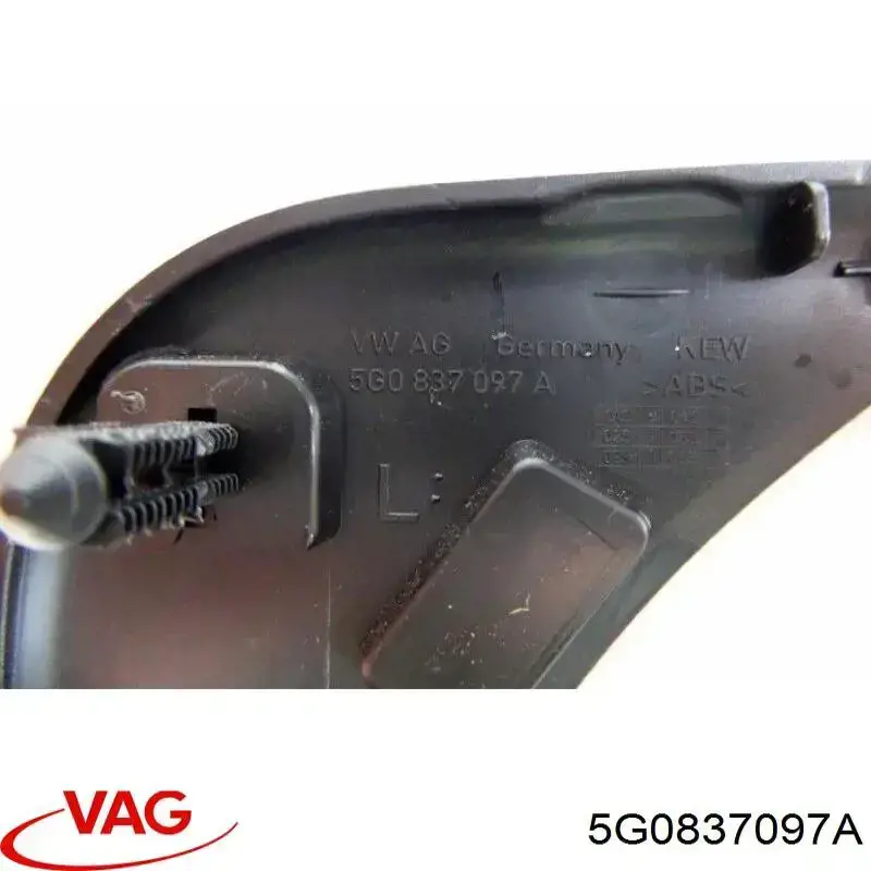 Comprar 5G0837097A VAG 