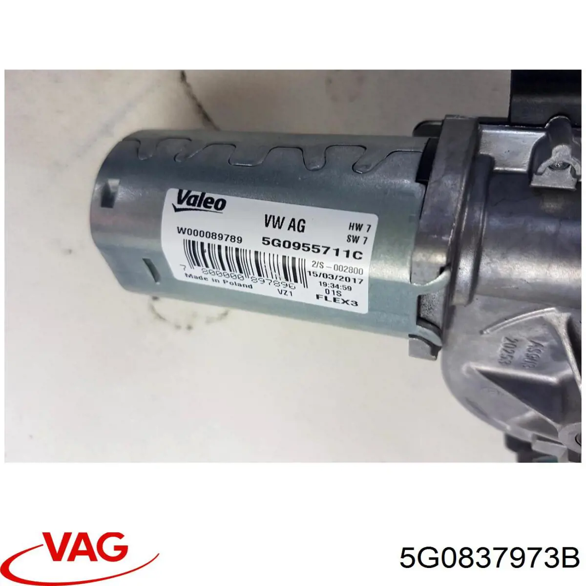  VAG 5G0837973B
