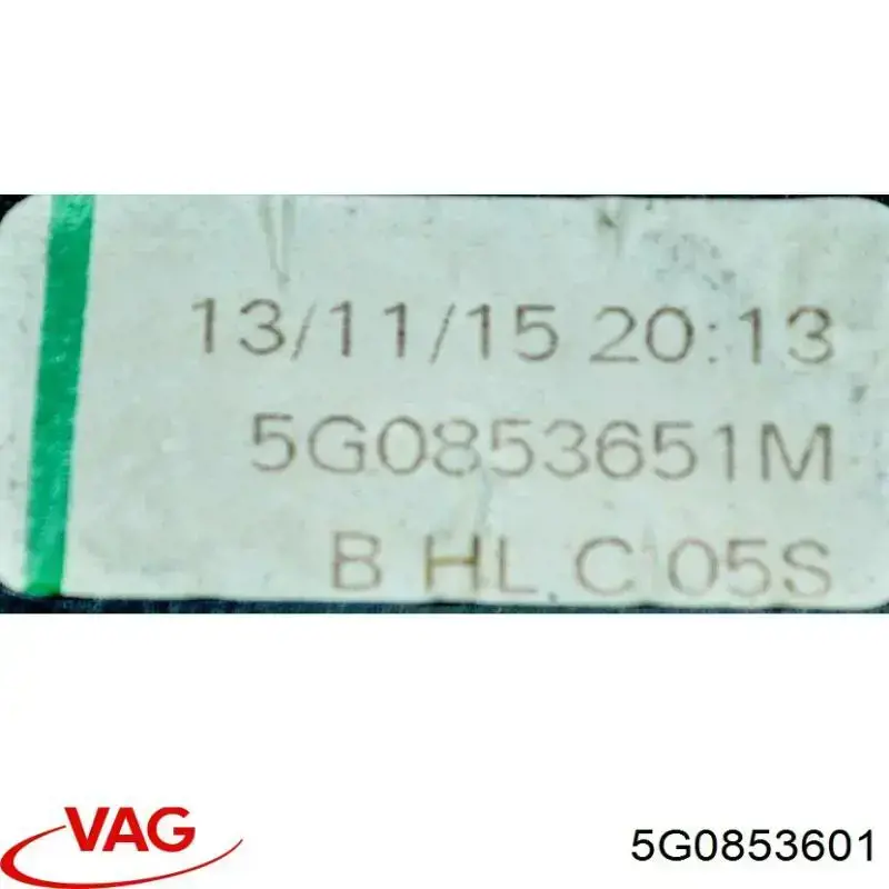 Comprar 5G0853601 VAG Emblema de la parrilla del radiador