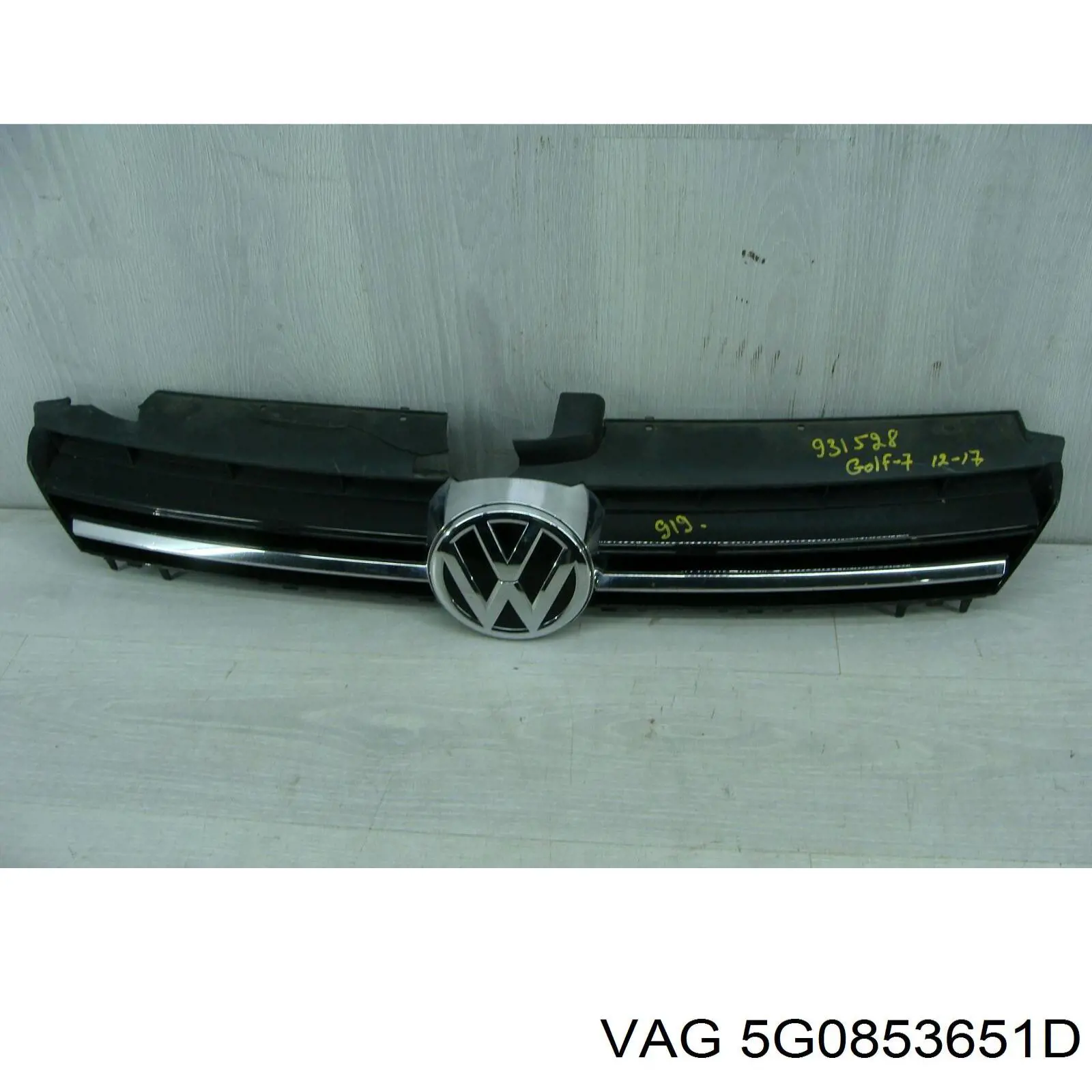 Rejilla delantera VAG 5G0853651D precio, desde 62,16 EUR