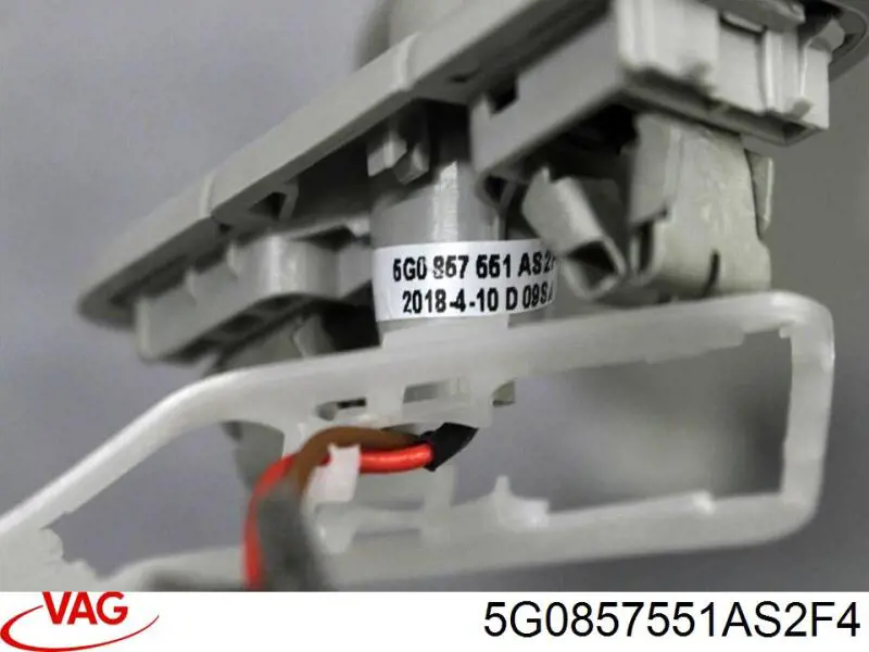 5G0857551AL2F4 VAG Visera