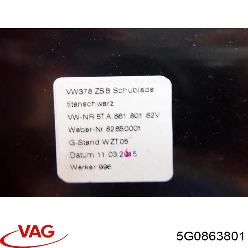  5G0863801 VAG