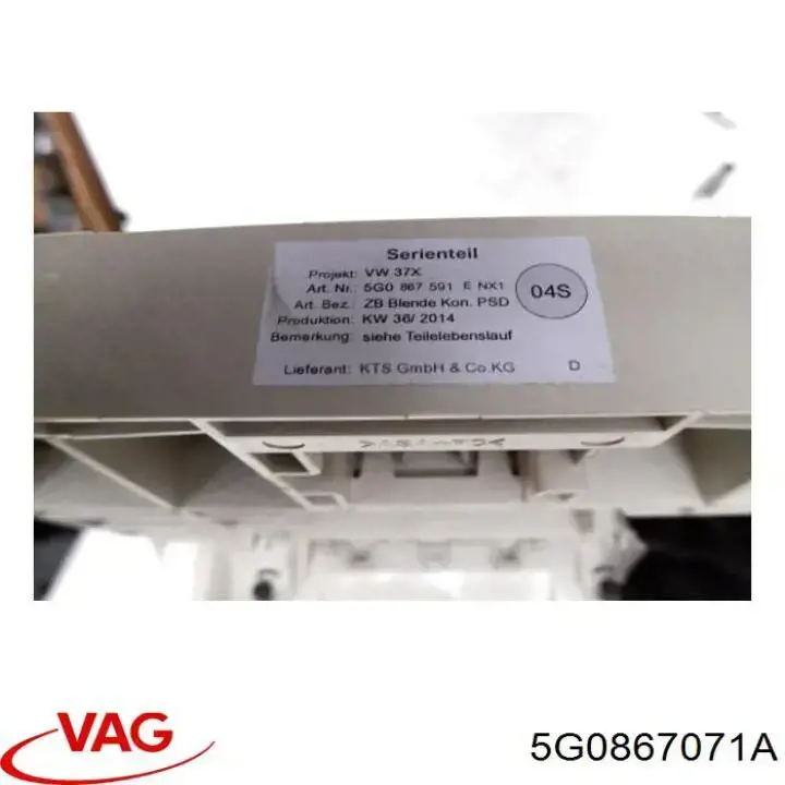 VAG 5G0867071A precio, desde 19,26 EUR