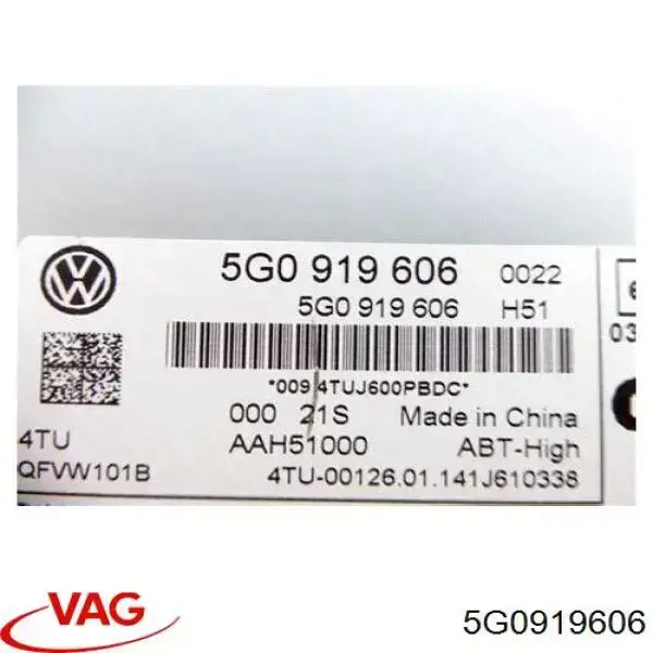 5G0919606 VAG