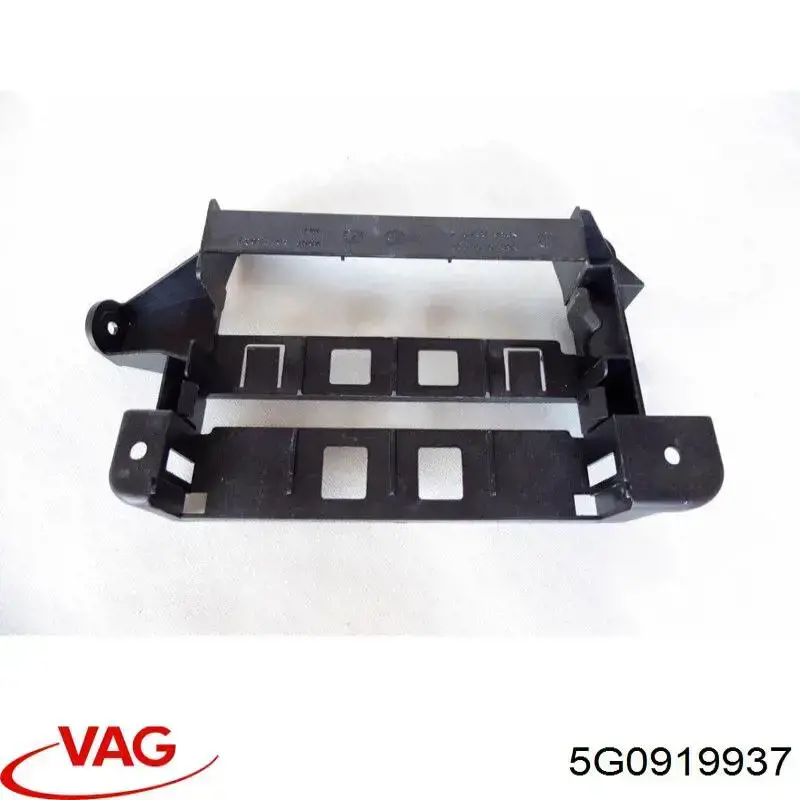 5G0919937 VAG