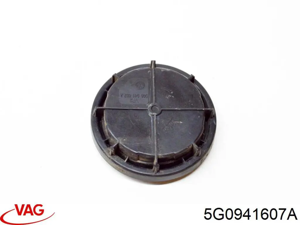 Comprar 5G0941607A VAG 