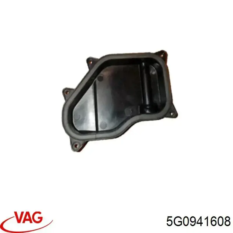 Comprar 5G0941608 VAG 