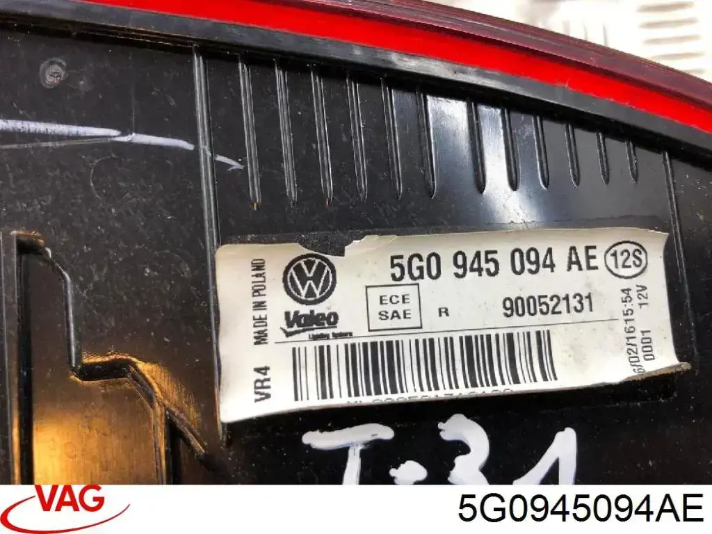 Comprar 5G0945094AE VAG Piloto trasero interior derecho
