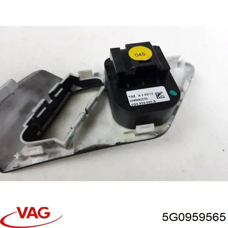 Módulo de espejos retrovisores en la puerta VAG 5G0959565 precio, desde 39,20 EUR