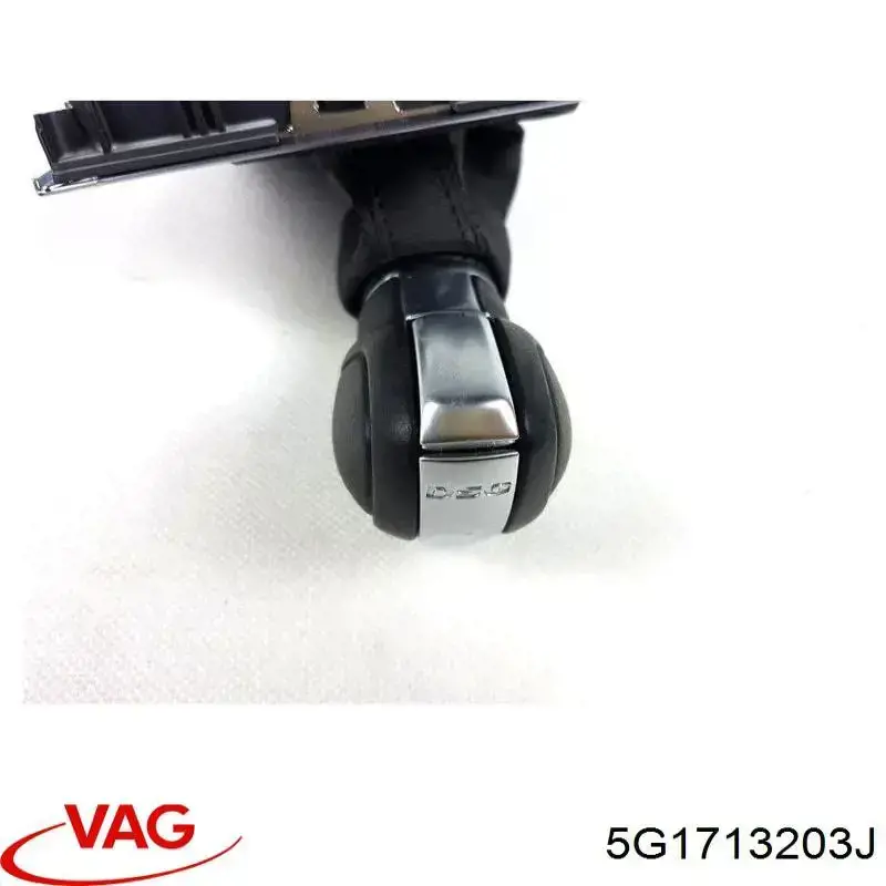 Comprar 5G1713203J VAG 