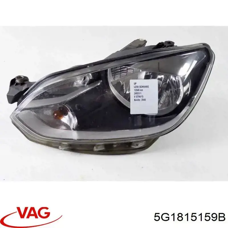  VAG 5G1815159B precio, desde 35,88 EUR