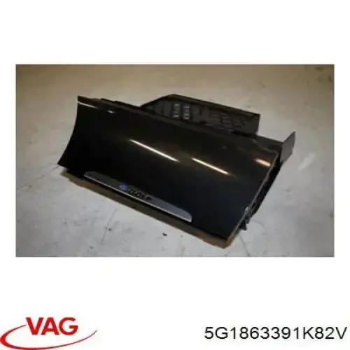 Comprar 5G1863391K82V VAG 