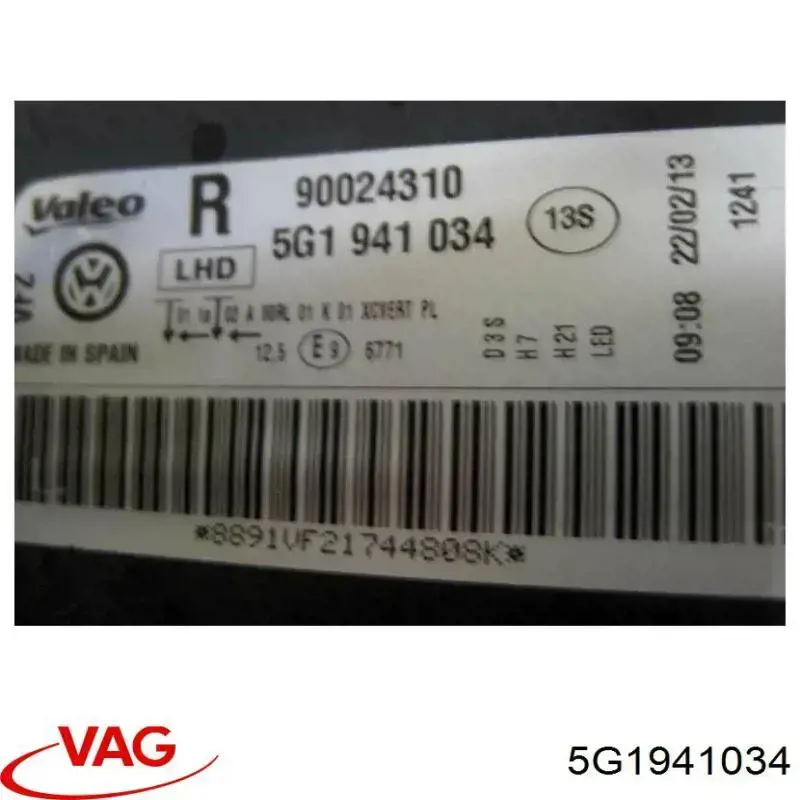 5G1941034 VAG