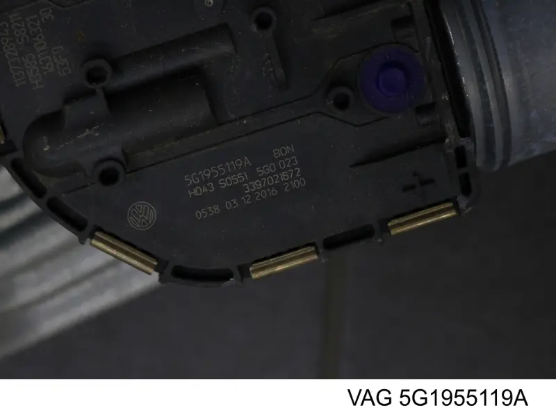 Varilla de limpiaparabrisas 5G1955119A VAG