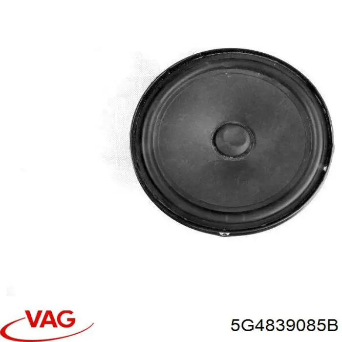 Cable de apertura de cerradura de puerta trasera VAG 5G4839085B precio, desde 37,75 EUR