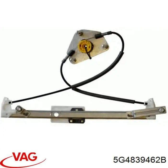 Mecanismo de elevalunas de la puerta trasera derecha VAG 5G4839462B precio, desde 51,41 EUR