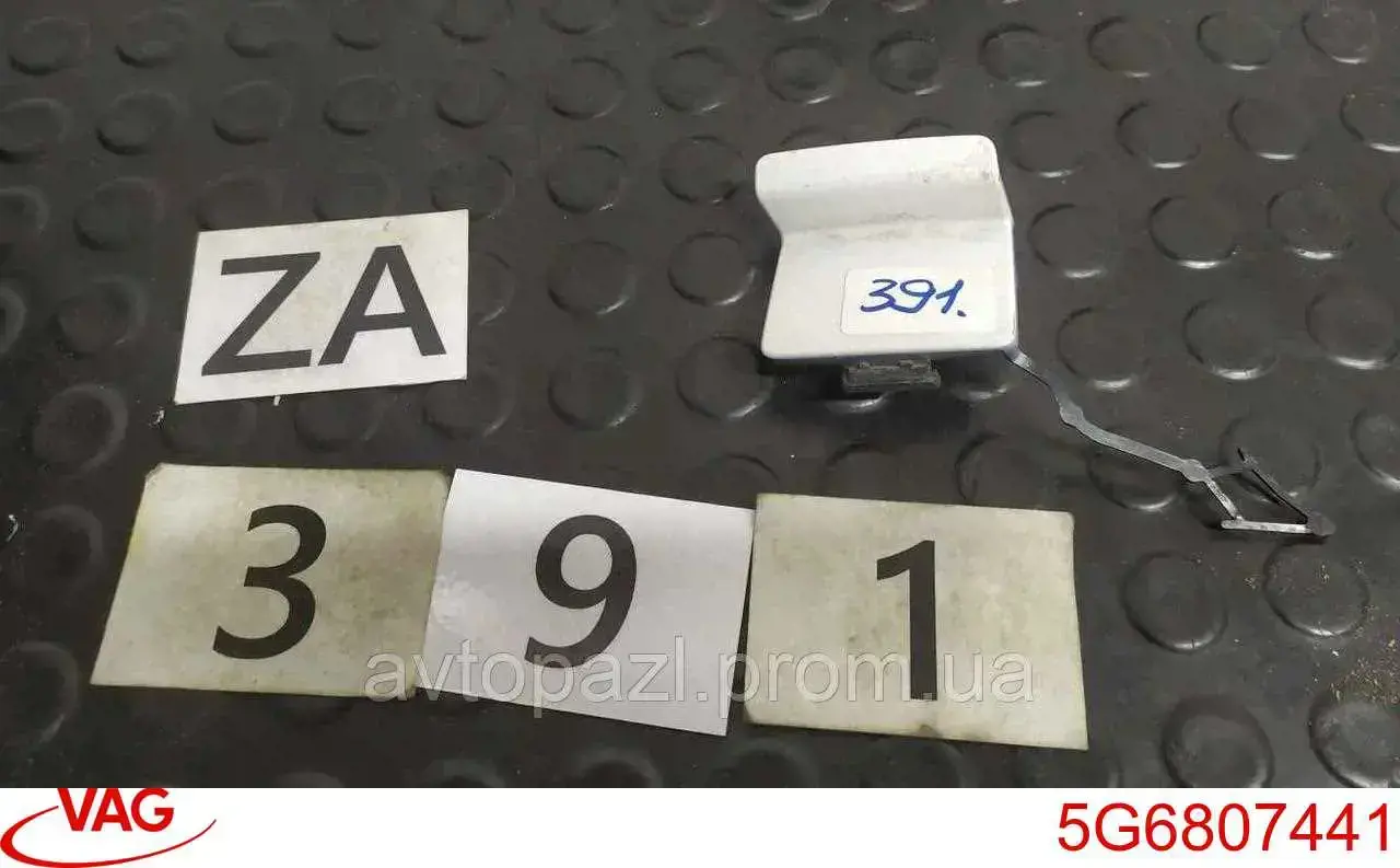 5G6807441 VAG Tapa de gancho de remolque trasero del parachoques