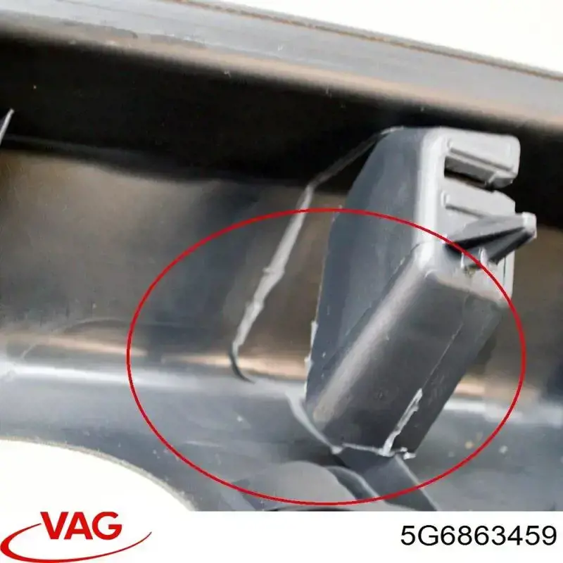 Comprar 5G6863459 VAG 