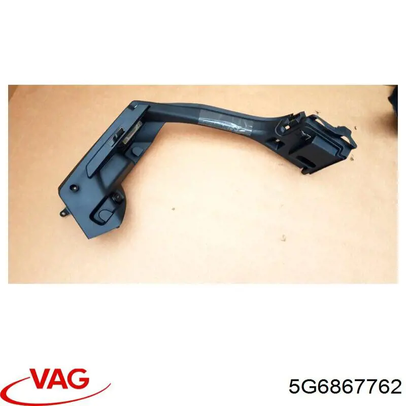  VAG 5G6867762 precio, desde 59,53 EUR