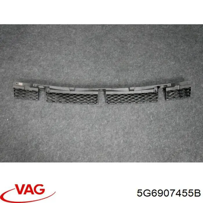 Comprar 5G6907455B VAG 
