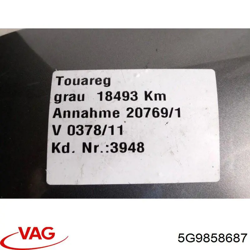  VAG 5G9858687