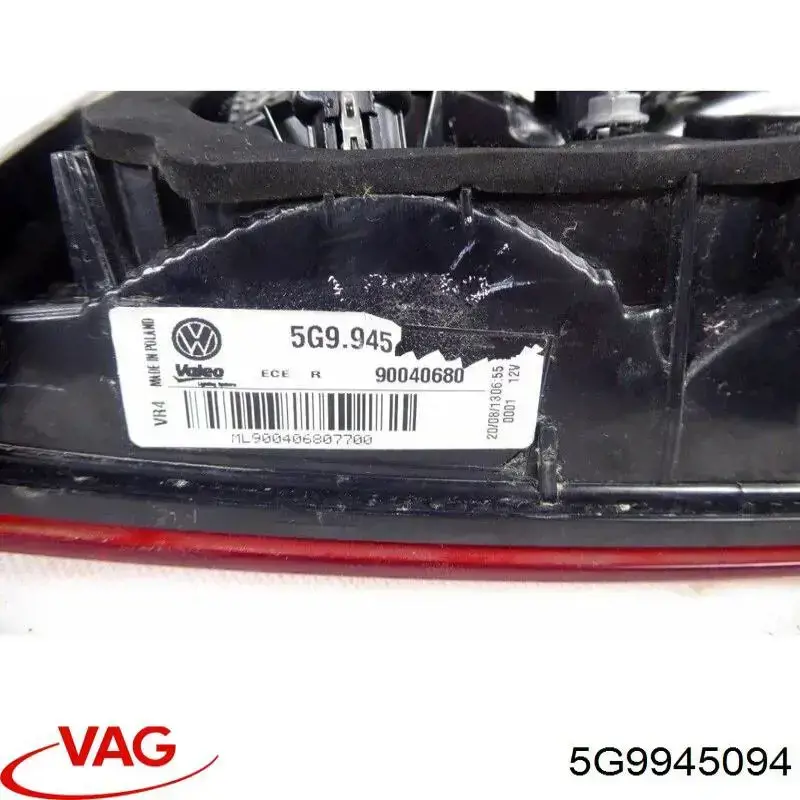 Comprar 5G9945094 VAG Piloto trasero interior derecho