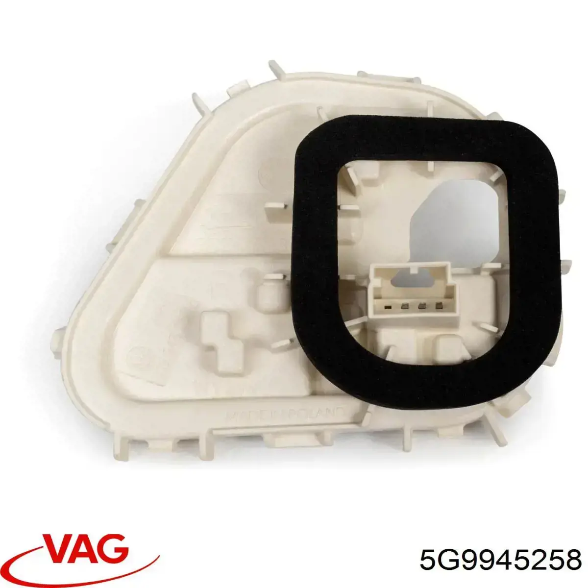 Comprar 5G9945258 VAG 