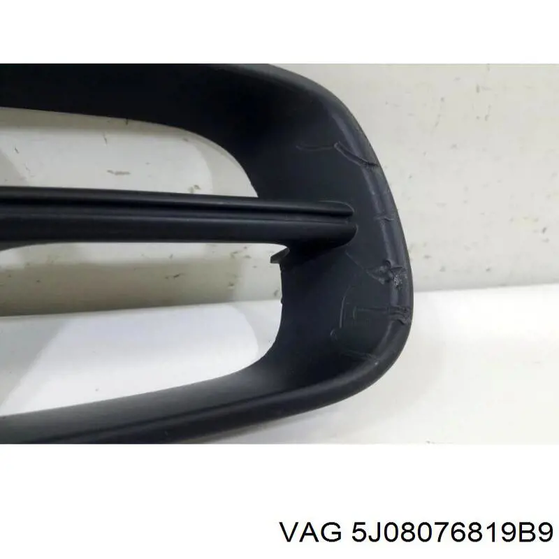 Rejilla interior izquierda del parachoques delantero 5J08076819B9 VAG