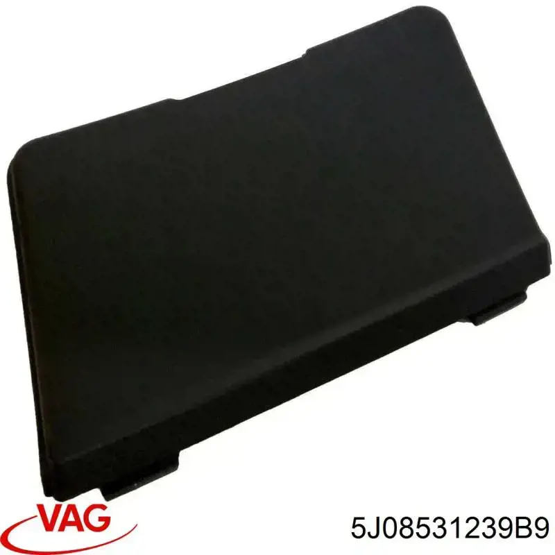 Comprar 5J0853123 VAG 