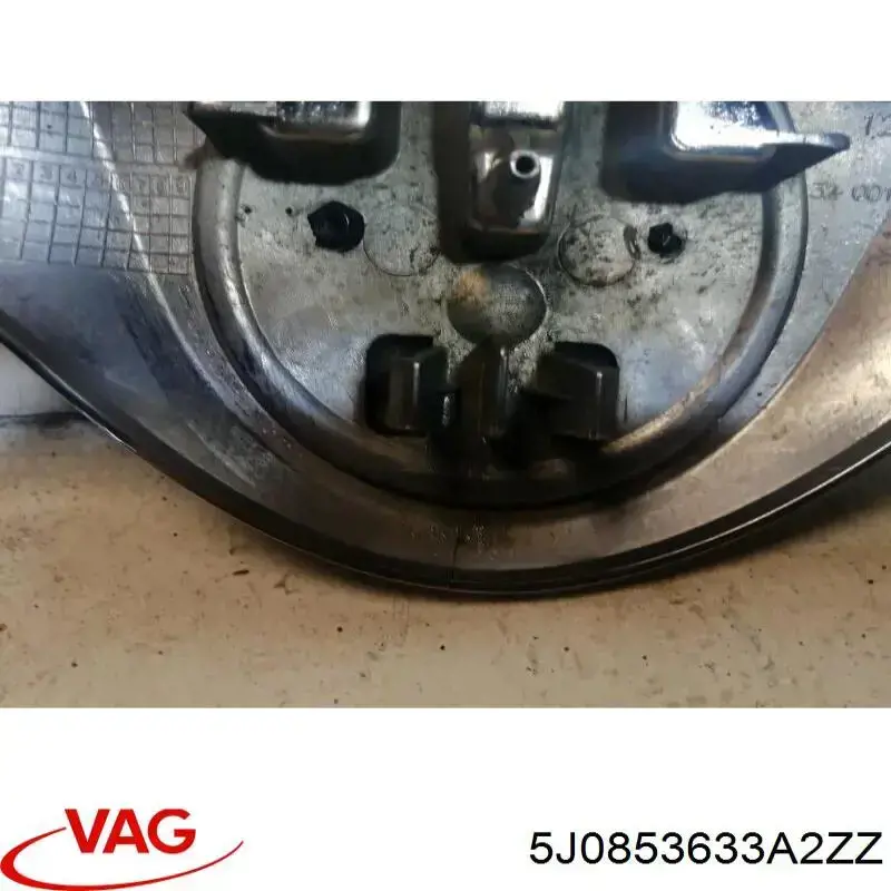 Insonorizante de motor VAG 5J0853633A2ZZ precio, desde 34,27 EUR