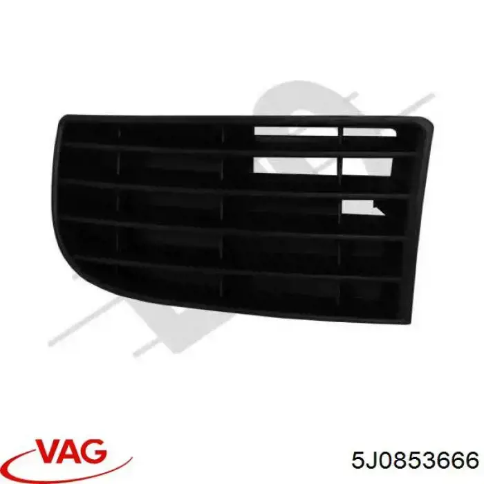 Tapa de rejilla de faro antiniebla delantero derecho VAG 5J0853666 precio, desde 7,71 EUR