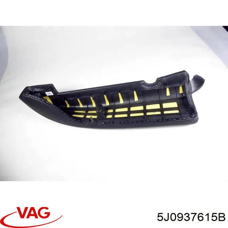 Caja fusibles VAG 5J0937615A precio, desde 58,08 EUR