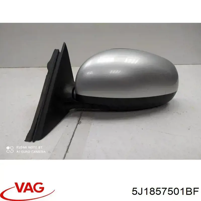 Comprar 5J1857501BF VAG 