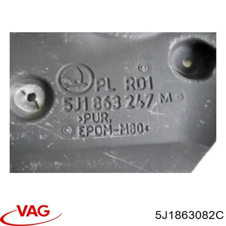 5J1863082 VAG