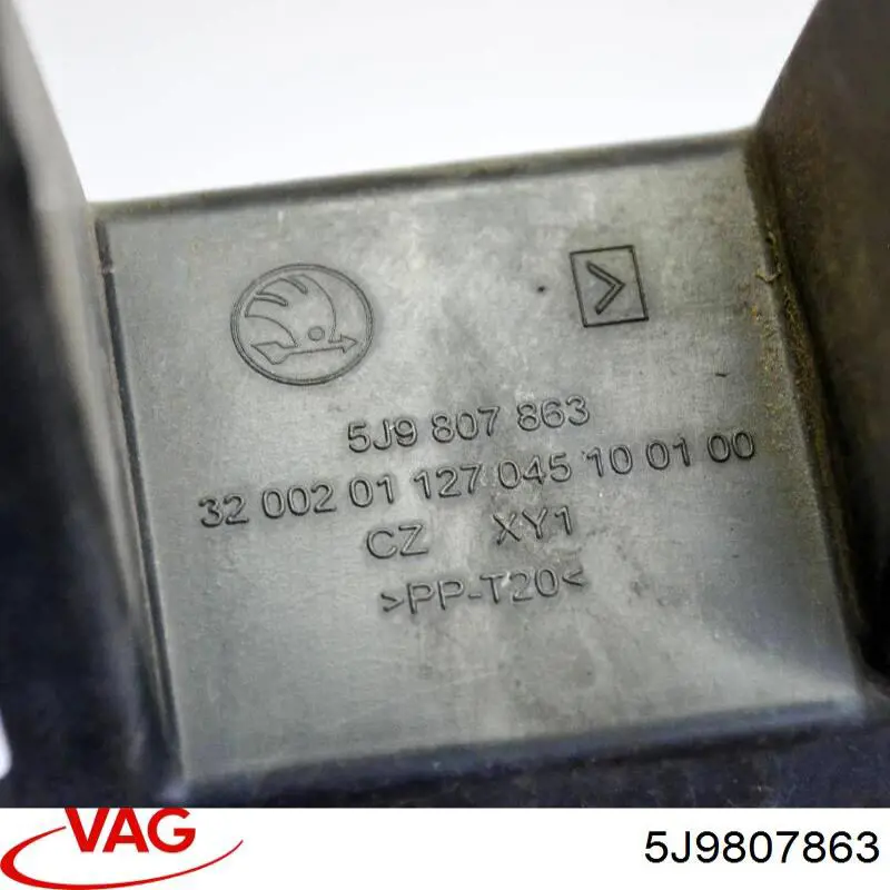 Comprar 5J9807863 VAG Guía izquierda del parachoques trasero