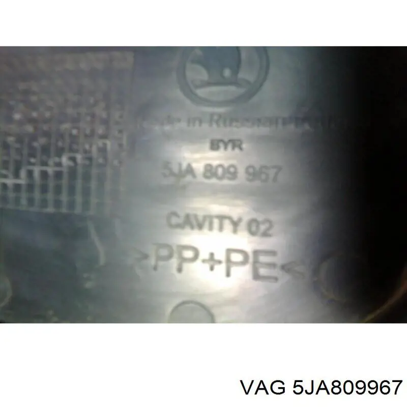Comprar 5JA809967 VAG 