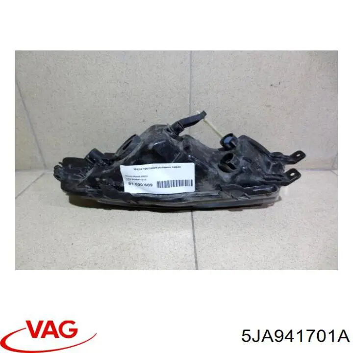 Comprar 5JA941701A VAG Luz antiniebla izquierdo