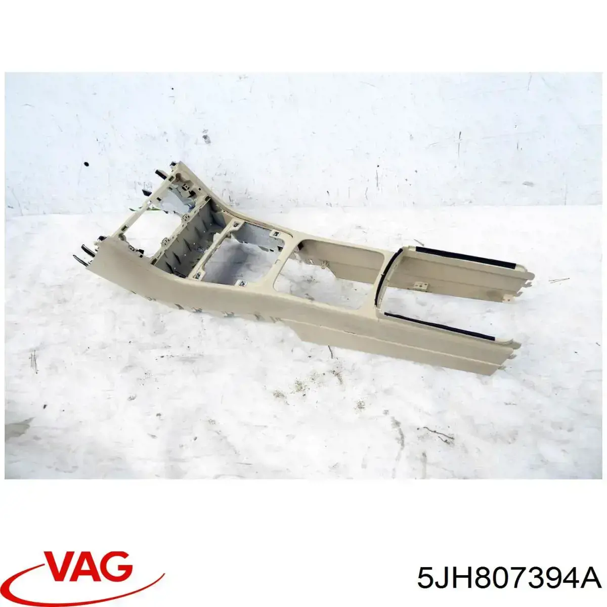 Guía derecha del parachoques trasero 5JH807394A VAG