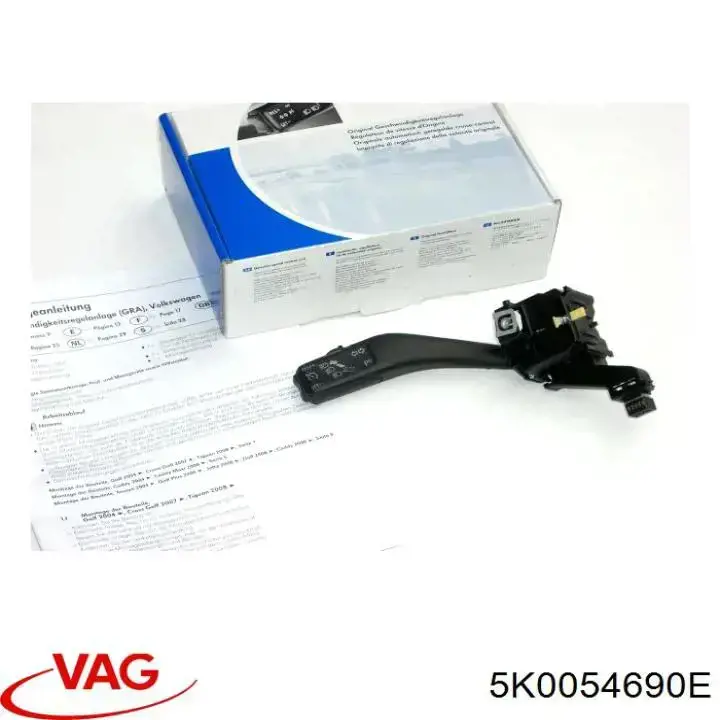 5K0054690E VAG Interruptor de control de crucero
