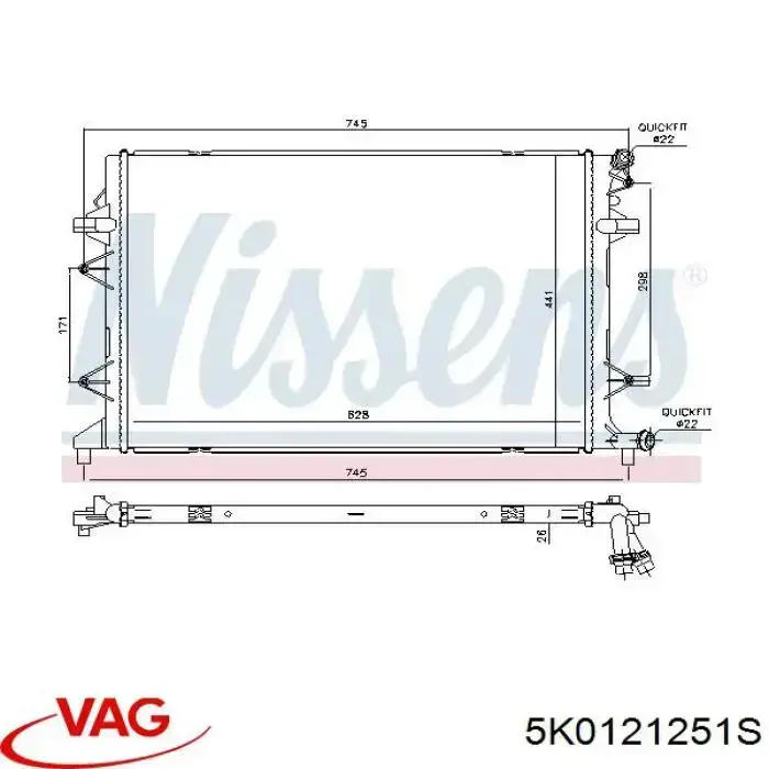 Radiador adicional de refrigeración del motor VAG 5K0121251S precio, desde 154,28 EUR
