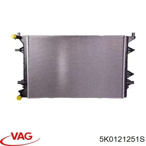 Radiador adicional de refrigeración del motor VAG 5K0121251S precio, desde 154,28 EUR