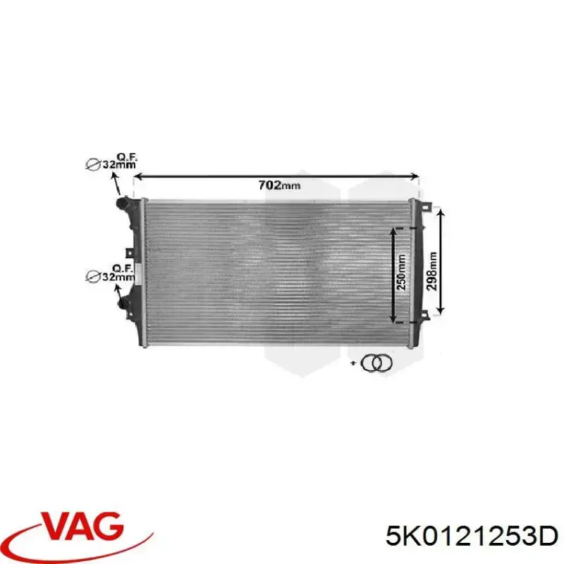 Radiador de água VAG 5K0121253D
