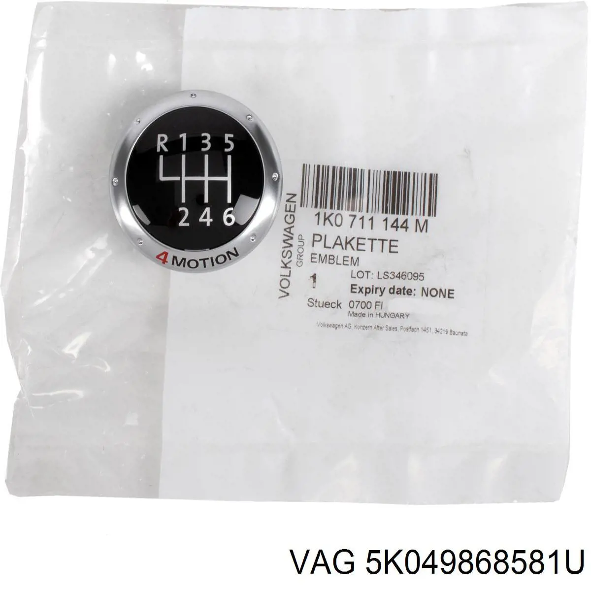  VAG 5K049868581U precio, desde 40,74 EUR
