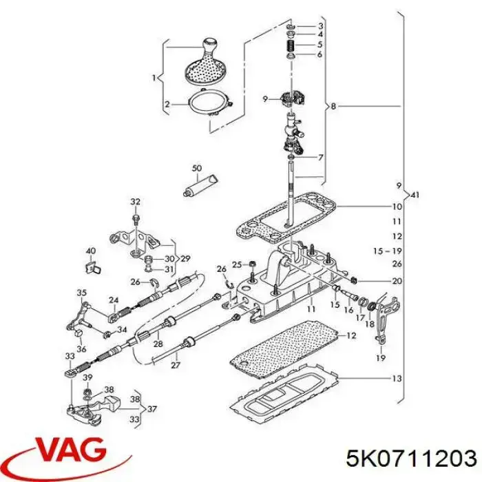 Comprar 1K0711203F VAG Varilla selectora de la transmisión